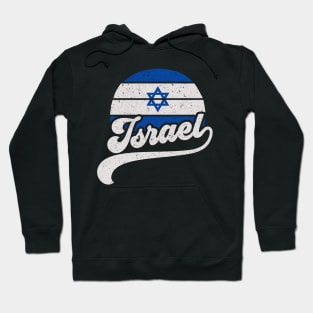 Israel Flag Retro Style Hoodie